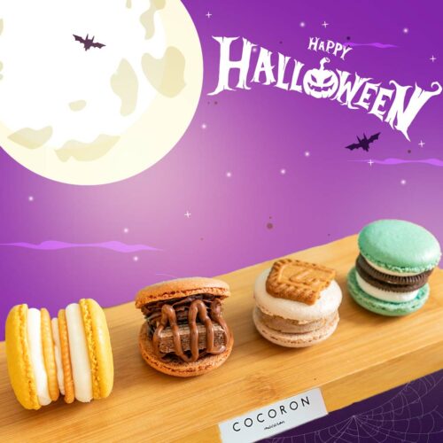 Trick or Treat 韓國馬卡龍 萬聖節胖卡龍禮盒甜點